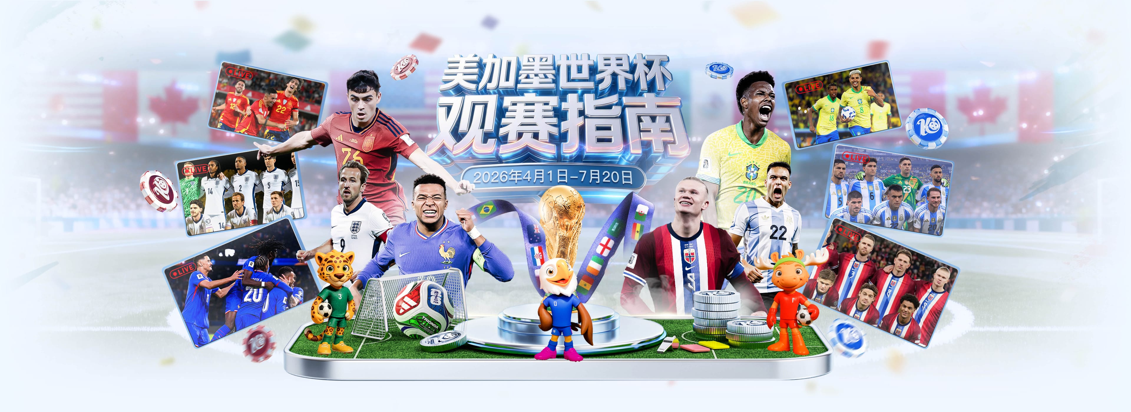J9九游会娱乐|J9九游会娱乐2026世界杯官网